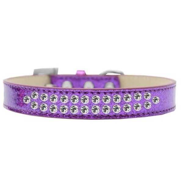 Unconditional Love Two Row Clear Crystal Dog Collar, Purple Ice Cream - Size 20 UN2446855